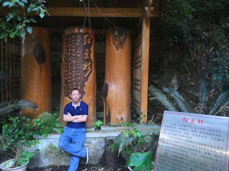 寻寻觅觅的第一张照片--福清征婚网