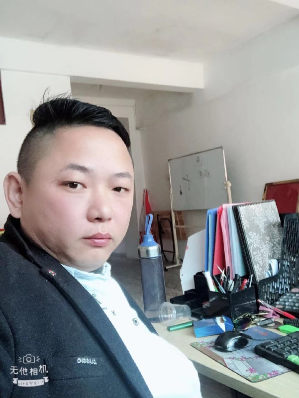 永不言弃的第一张照片--福清征婚网