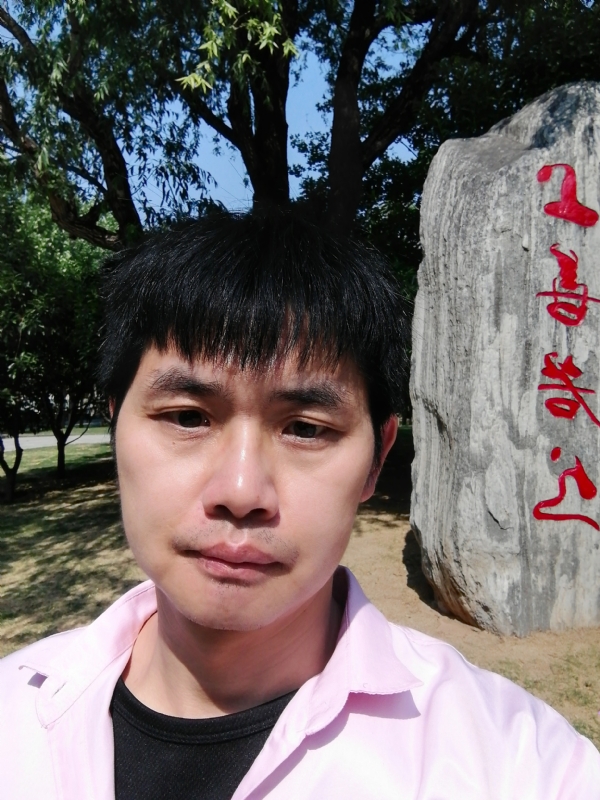 三明相亲的第二张照片--福清征婚网