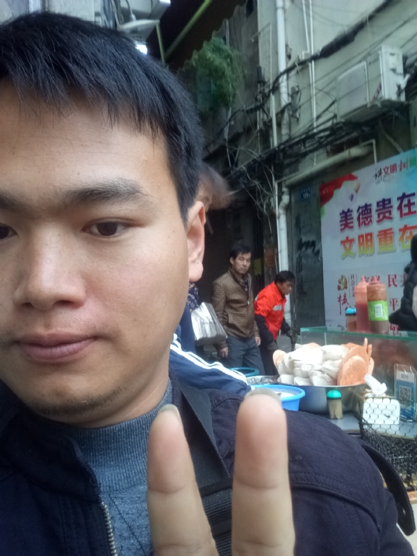 简单的第一张照片--福清征婚网