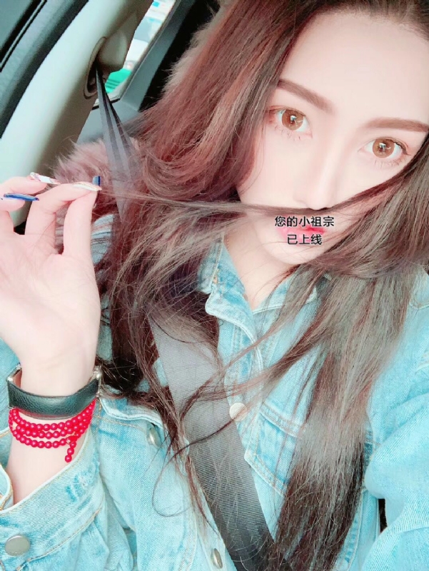 小艾的第一张照片--福清征婚网