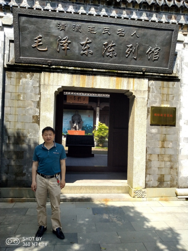 爱一个人好男的第一张照片--福清征婚网