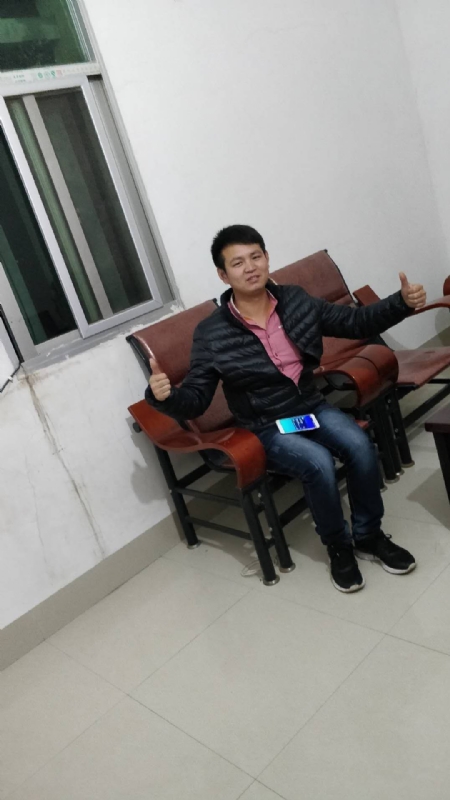 马云的第一张照片--福清征婚网