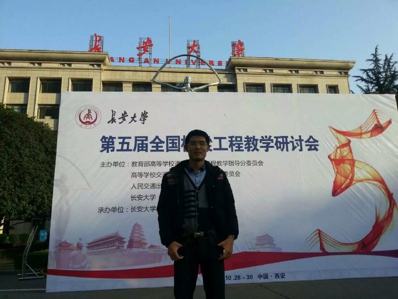 海浪的第一张照片--福清征婚网