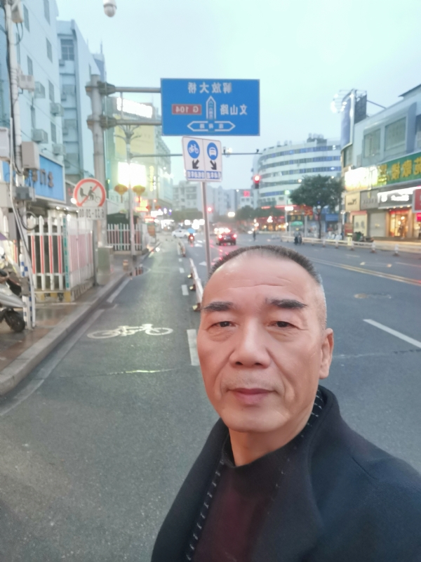 历尽沧海的第一张照片--福清征婚网