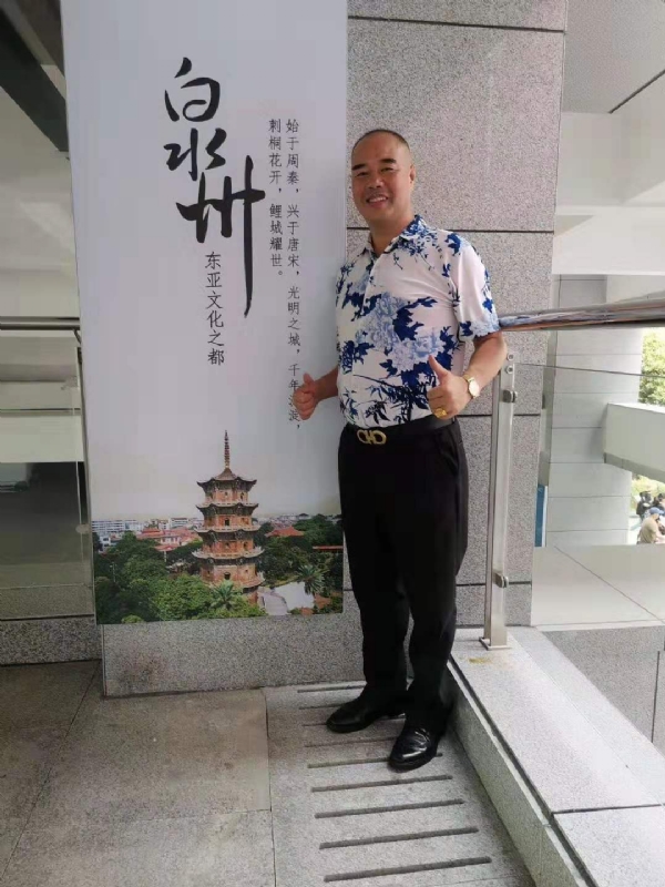 李国伟的第一张照片--福清征婚网