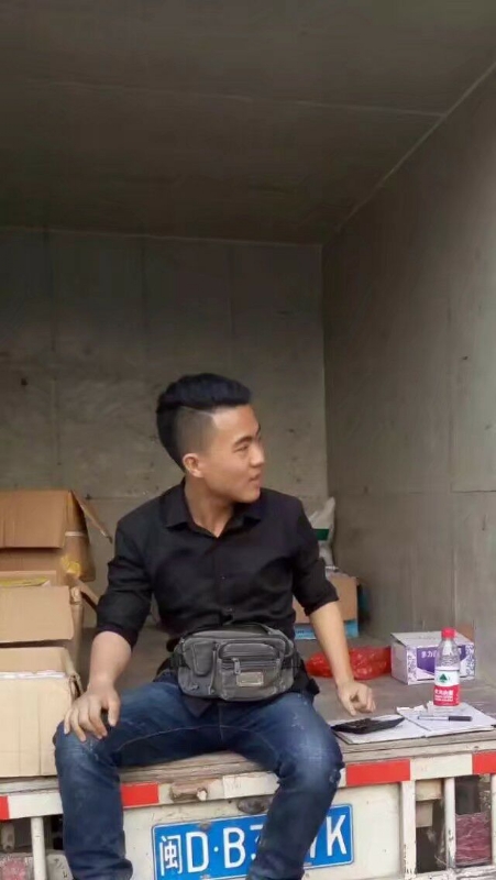 饭的第一张照片--福清征婚网