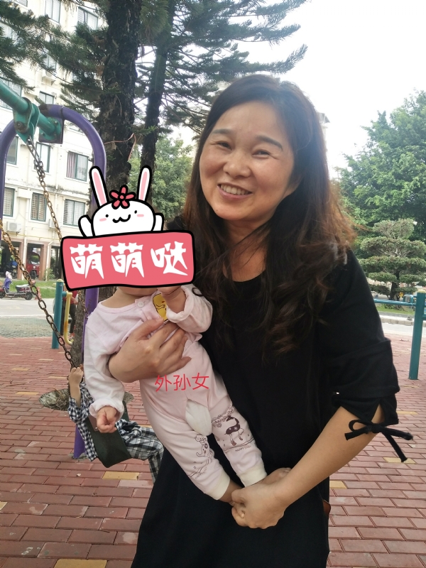 云中锦书的第一张照片--福清征婚网