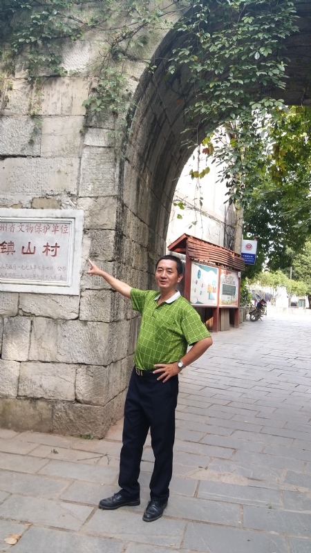 真心的龙的第五张照片--福清征婚网