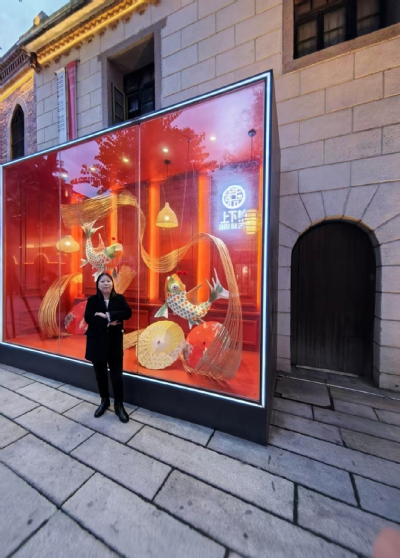 mary的第三张照片--福清征婚网