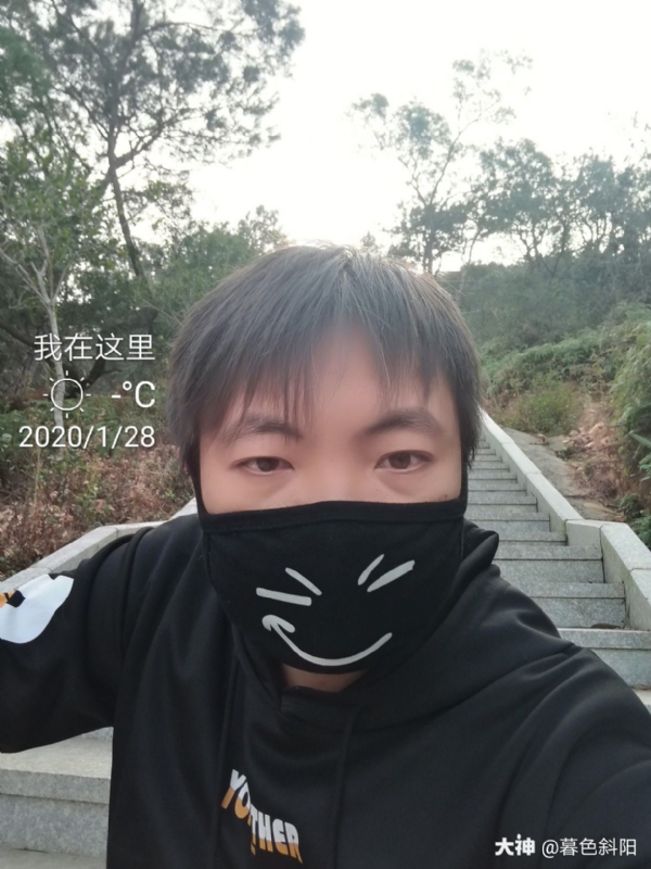 暮色斜阳的第一张照片--福清征婚网