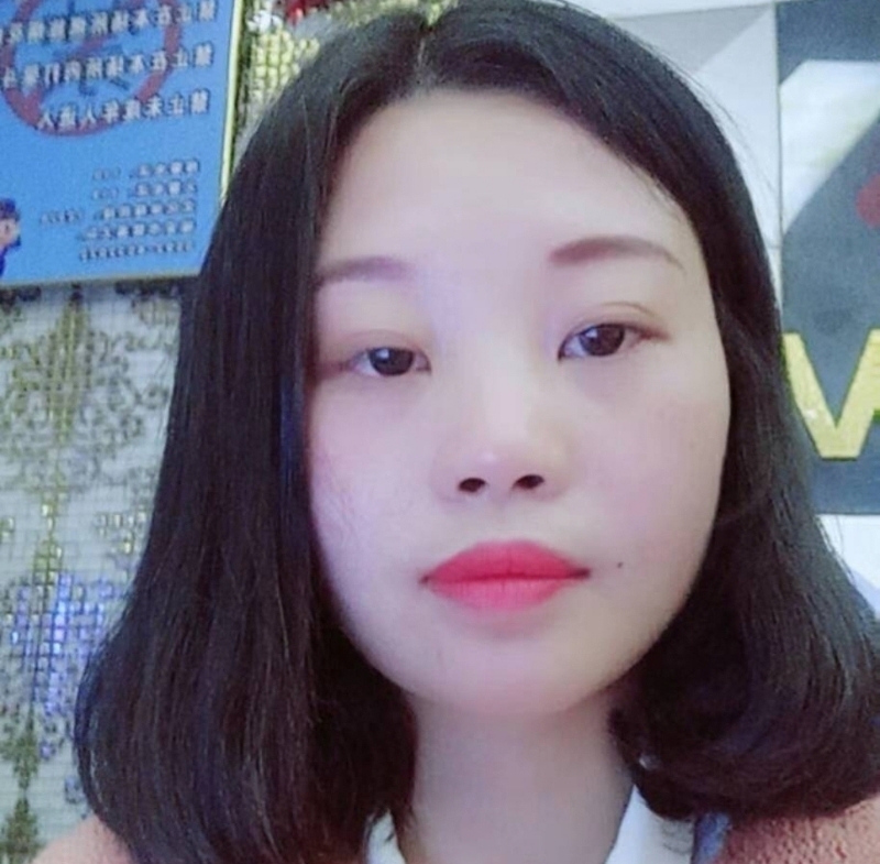 萍萍的第一张照片--福清征婚网