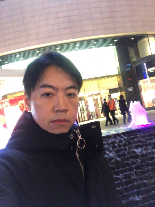 空中花园的第三张照片--福清征婚网
