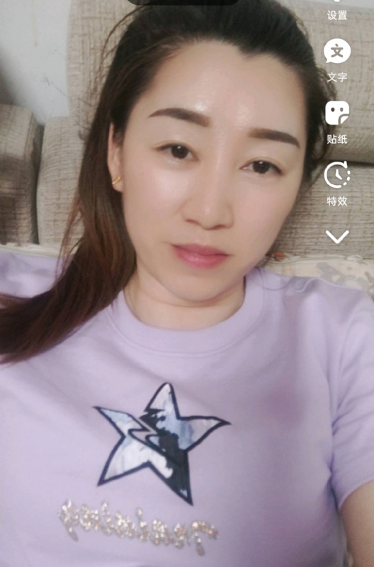 雯雯的第四张照片--福清征婚网