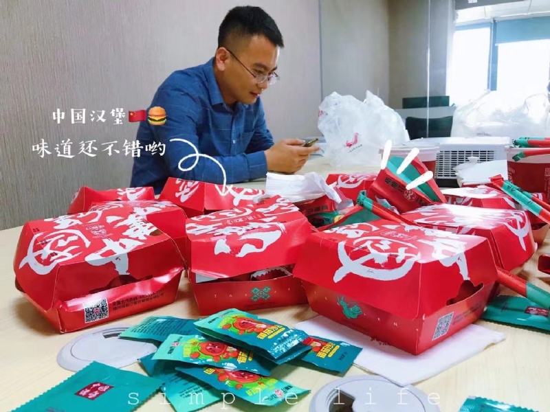 dollar的第一张照片--福清征婚网