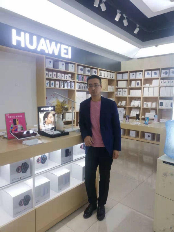 顺水行舟的第一张照片--福清征婚网