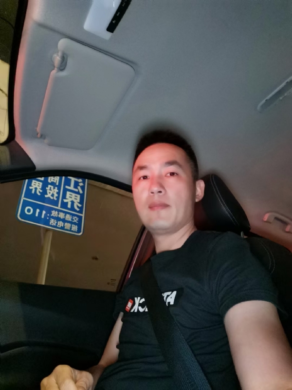 烟火的第二张照片--福清征婚网