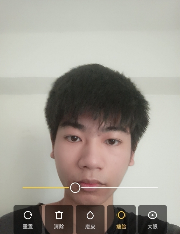 寻找甜蜜的第一张照片--福清征婚网