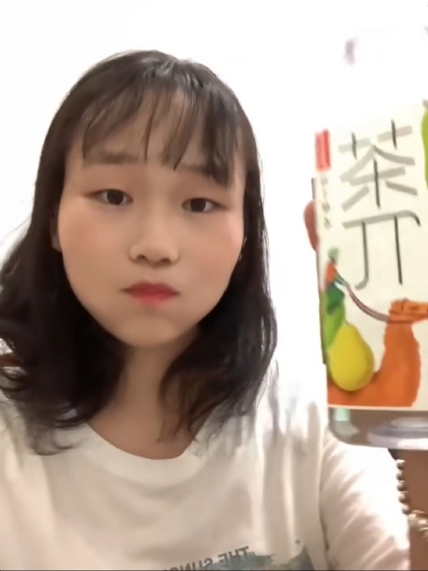 静思的第一张照片--福清征婚网