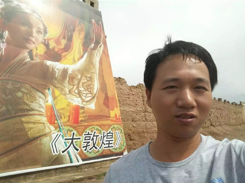 喜乐的第四张照片--福清征婚网