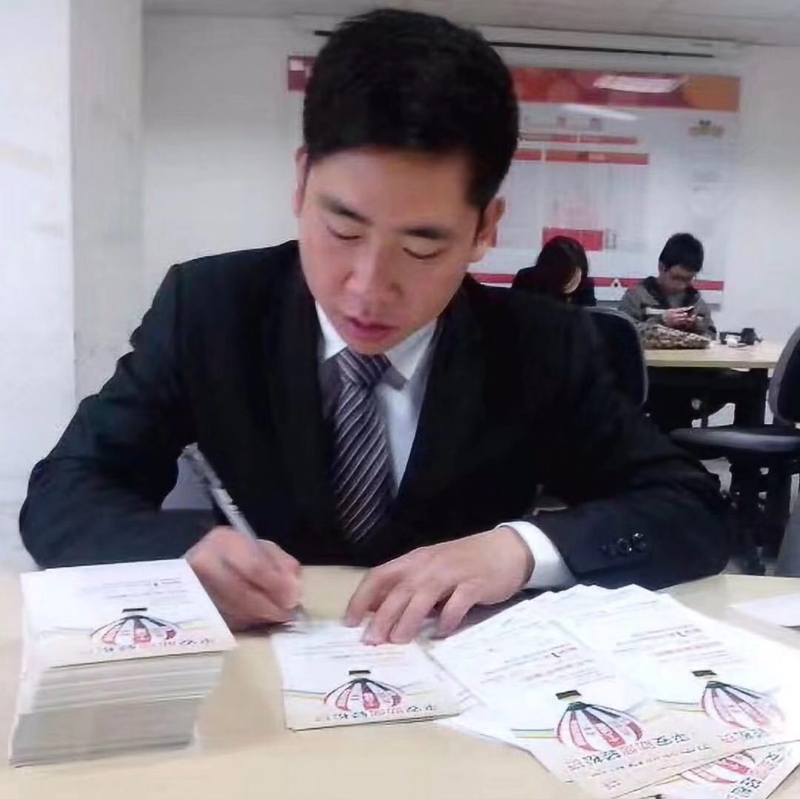 逆風飛揚的第一张照片--福清征婚网