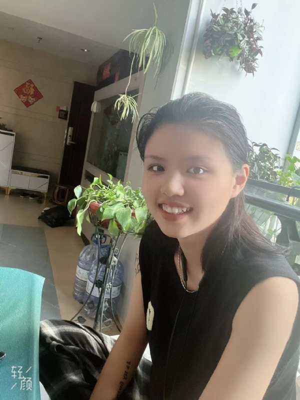 阿婷的第三张照片--福清征婚网