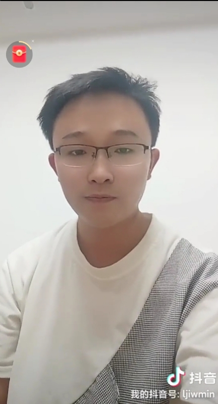 天之骄子的第一张照片--福清征婚网