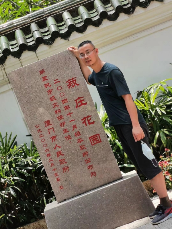 小鱼儿的第一张照片--福清征婚网