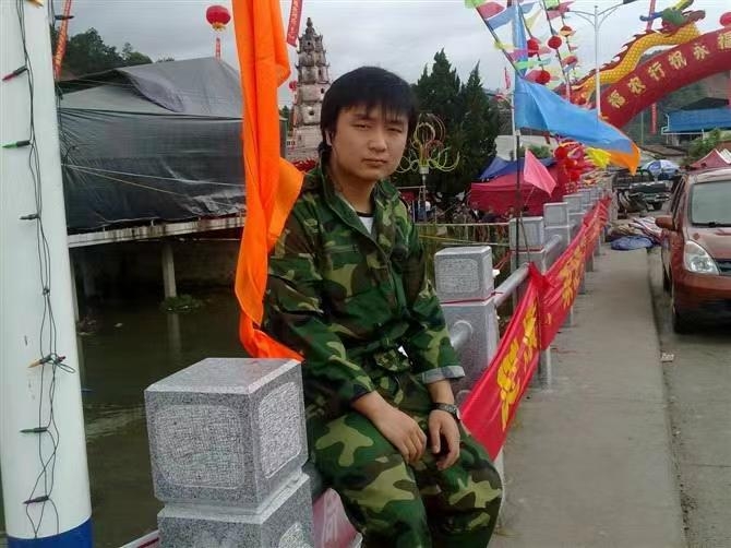 如影随形的第二张照片--福清征婚网