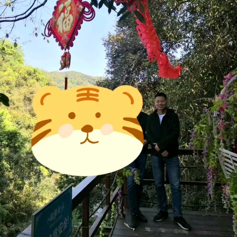 相见的第三张照片--福清征婚网