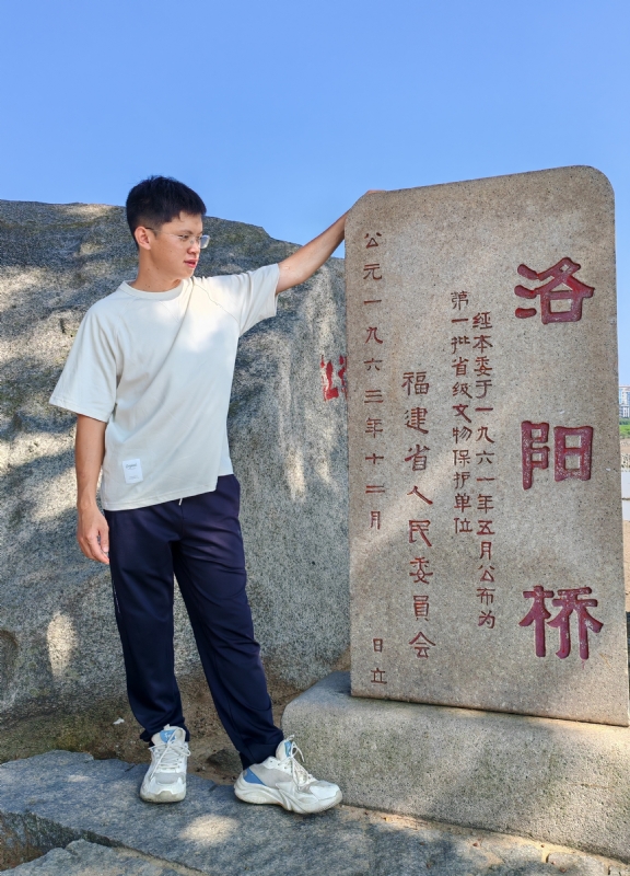 风尘的第四张照片--福清征婚网