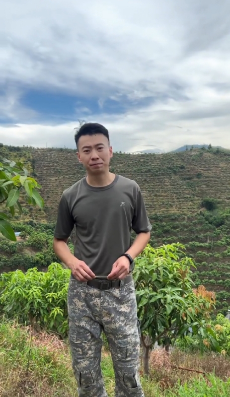 李先生的第一张照片--福清征婚网