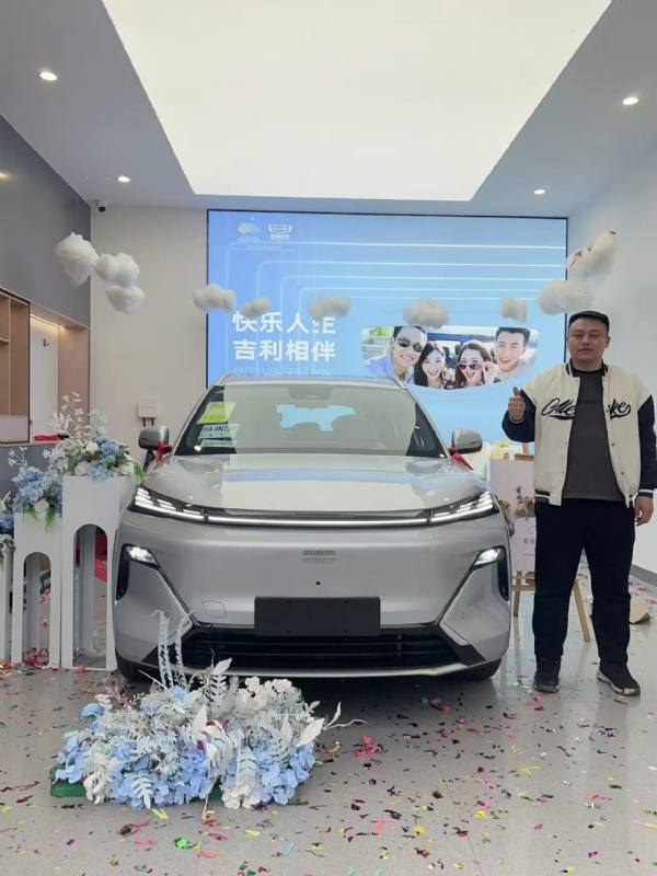 zhao的第一张照片--福清征婚网