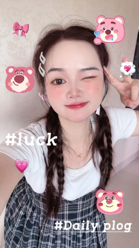 丫头的第四张照片--福清征婚网