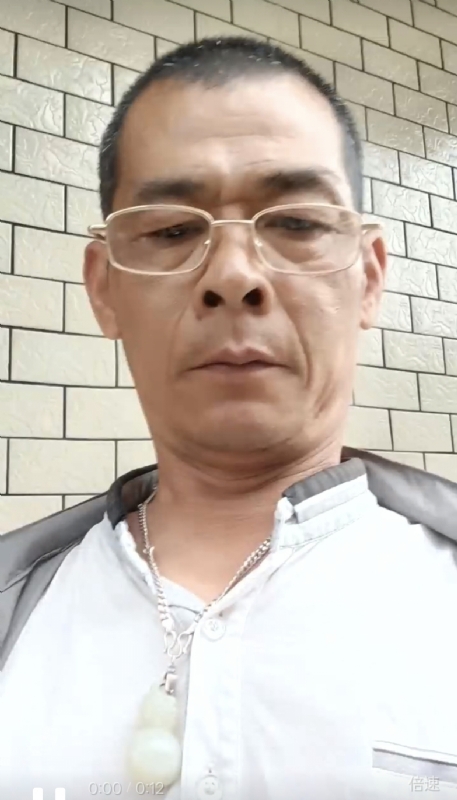 凌活泼的第一张照片--福清征婚网