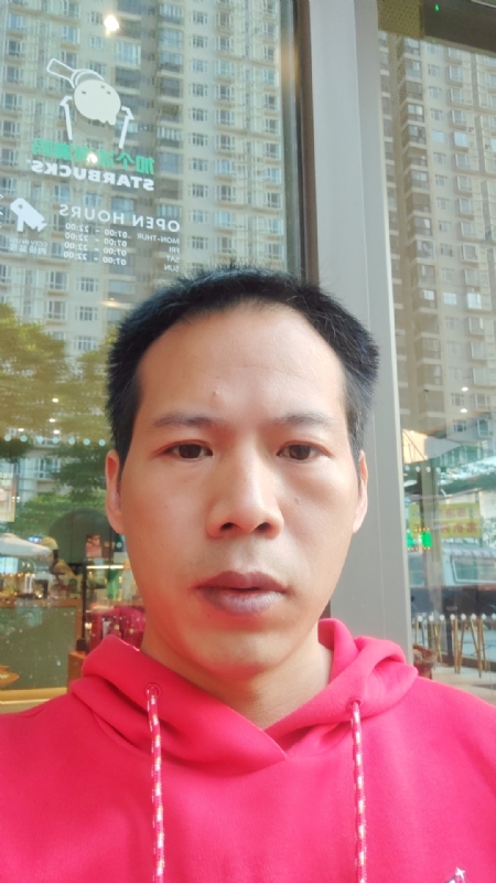 妖孽哪里跑的第一张照片--福清征婚网