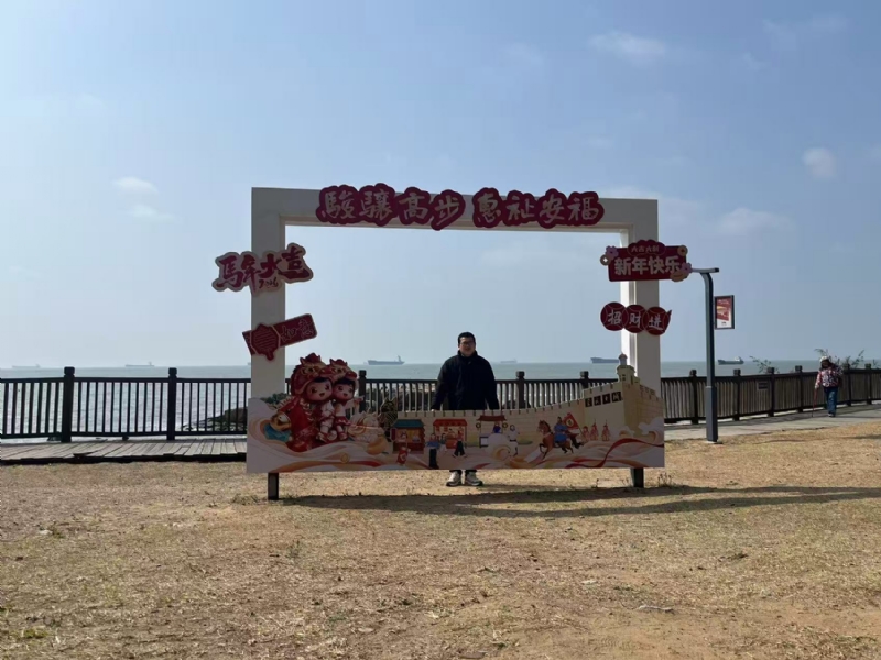 等风也等你的第一张照片--福清征婚网