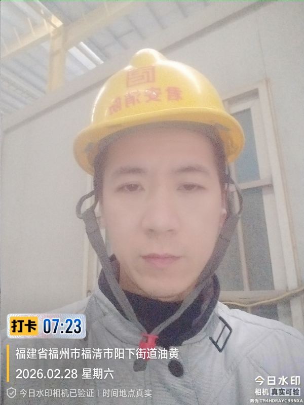 简单一点的第一张照片--福清征婚网